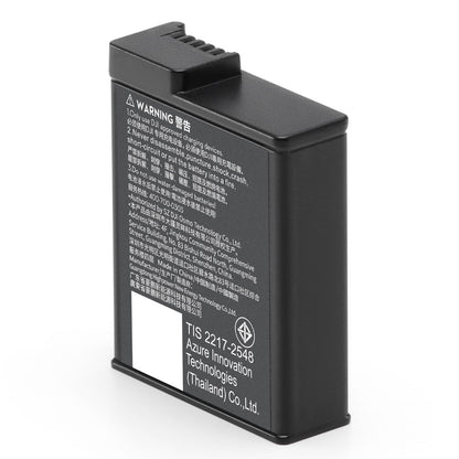 DJI Osmo Action Extreme Battery Plus (1950 mAh)