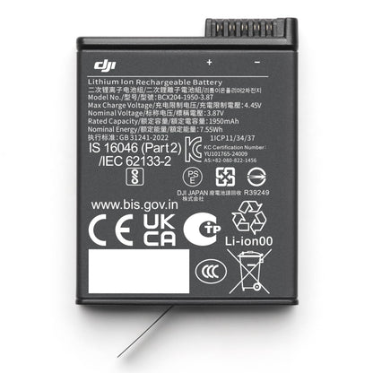 DJI Osmo Action Extreme Battery Plus (1950 mAh)