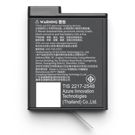 DJI Osmo Action Extreme Battery Plus (1950 mAh)
